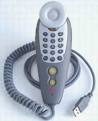NUEVOS TELEFONOS USB
